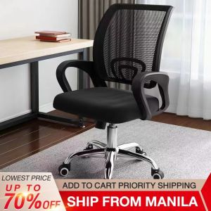 SAINTVILLA Leather Computer Chair Office Chair Leisure Recliner Massage Comfortable Recliner with Footstool
