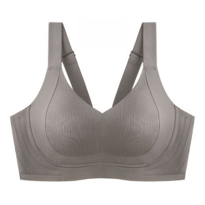 Adjustable Seamless Comfortable Supportive Wireless Bra Fixed Cup Lift Up Saggy Breasts