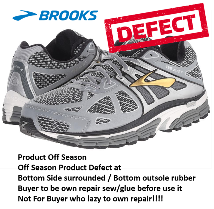 Brooks Beast 14 Men Grey 2E wide cutting High DEFECT Off season shoe PEAL off For Jungle soft slow walk Walking Slow Jog Kasut Defect old session No refund return accept Lazada