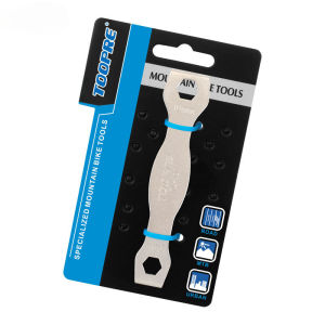 TOOPRE Bicycle Chainring Wrench Flat-Head Screw Disk Nail Disassembly Tool Gear Chainring Tool