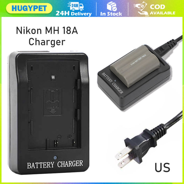 SUERTE Battery Quick Charger MH-18A For Nikon EN-EL3e EN-EL3a D70 D80 D90  D300 D700 EU Plug Lazada PH