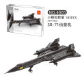 SR-71 Blackbird Máy Bay Trinh Sát Máy Bay Chiến Đấu Không Khí Khối Xây Dựng Đồ Chơi Lắp Ráp Cho Trẻ Em Quà Tặng Sinh Nhật Năm Mới. 