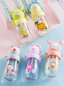 490ml 560ml Kids Water Bottle | ZOO Hedgehog Dinosaur Rabbit Lion Zebra Cookie | Long Strap Sling | Tritan BPA-free