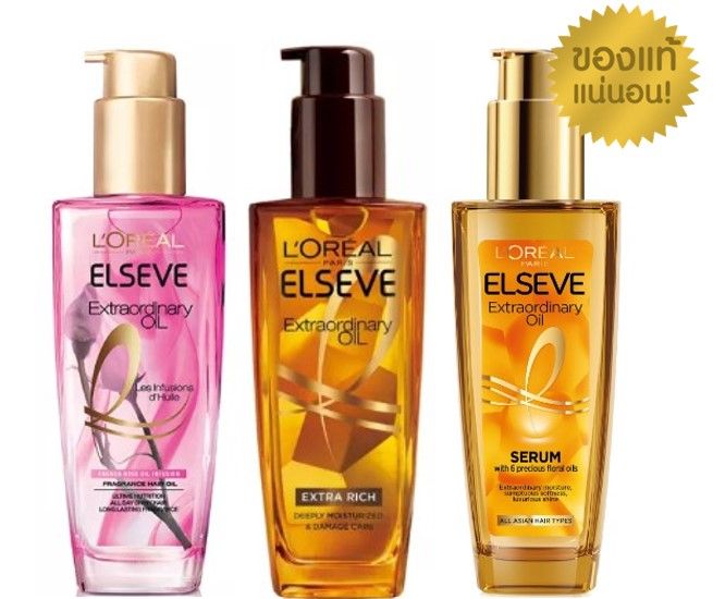 Loreal Paris Elseve Extraordinary Oil เอลแซฟ เอ็กซ์ตรอว์ดินารี่ ออยล์ 100 Ml Th 3202