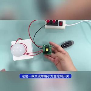 (HD1)RF433 Relay Receiver 86 Type Wall Panel Light Switch 433MHzRemote Control 1/2/3 Gang Transmitter for Smart LED Lamp Fan Penerima RF433 Panel Dinding Suis Lampu Jenis 86 Alat Kawalan Jauh433MHz Penghantar 1/2/3 Gang untuk Lampu LED