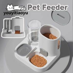 YOUYITIAOYU All-in-One Automatic Pet Feeding System Large Capacity Food Dispenser with Water Fountain Smart Feeder