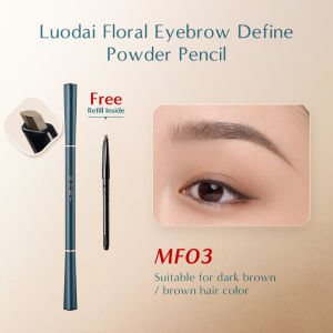 花西子 Florasis Luodai Floral Eyebrow Define Powder Pencil (ChiselTip 1+1) – Smooth Glide Natural Color Beginner-Friendly
