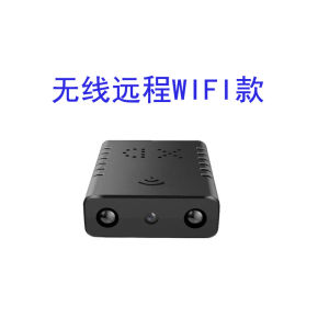 Lanrui HD home mobile phone remote WIFI monitor wireless surveillance camera mini digital camera