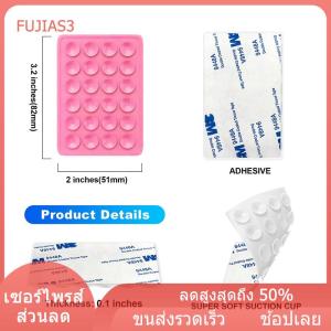 FUJIAS3 แผ่นดูดซิลิโคนสำหรับติดยึดติดกับโทรศัพท์มือถือแผ่นยางซิลิโคนด้านหลัง