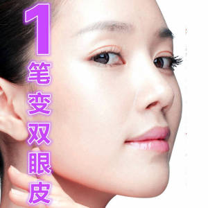 Korean Style Double Eyelid Glue Natural Long Lasting No Trace Non Permanent