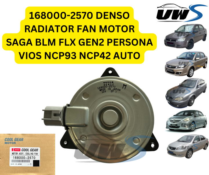 1680002570 DENSO RADIATOR FAN MOTOR SAGA BLM FLX GEN2 PERSONA VIOS