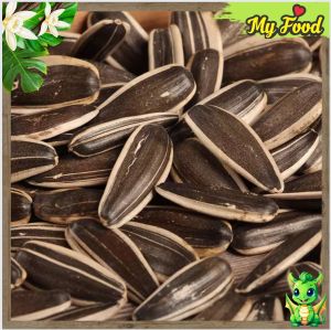 500G HẠT BÍ RANG MUỐI LOẠI ĐẶC BIỆT THƠM BÉO