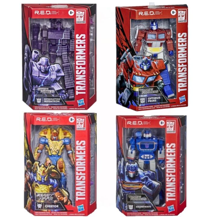 Transformers R.E.D.[Robot Enhanced Design] Optimus Prime, Cheetor ...