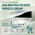 SOME BY MI AHA BHA PHA 30 Days Miracle Moisturizer Cream 60g. 