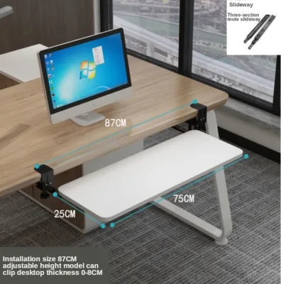 Punch-Free Sliding Rail Keyboard Rack keyboard tray table extension