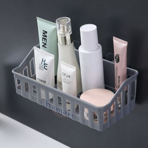 Kệ Dán Tường Nhà Tắm Hamart Kệ Treo Tường Kệ Để Đồ Nhà Tắm Cao Cấp Tiện Lợi - Vuông Xám