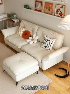 Foldable Sofa Bed Italian Style Leather Dual-Use Living Room Double Three Seated Faux Apartment Sofa Chair Lying Beds