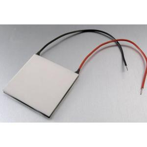 ARAFURA - TEC Thermoelectric Cooler Peltier Mesin Pendingin - TEC1-12706 91.2W - White