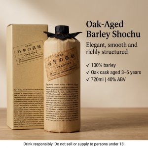 Kuroki Honten Hyakunen No Kodoku Barrel Aged Shochu 720ml 40% Gift Box
