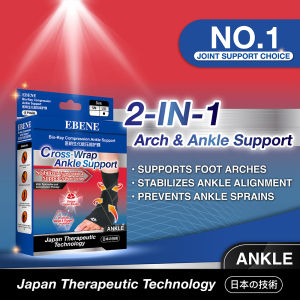 [NEW] EBENE Bio-Ray Compression Ankle Support 1 Piece - 2 Sizes: S-M / L-XL