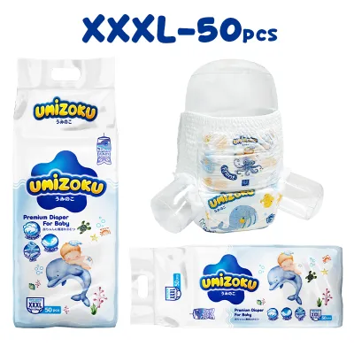 Tã quần UMIZOKU cỡ lớn M50 / L50 / XL50/XXL/XXXL/XXXXL