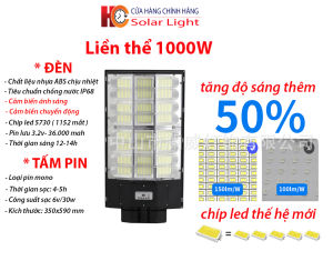 Đèn năng lượng mặt trời  liền thể HC Solar light 800W 12 Khoang Vỏ nhựa ABS Tấm pin liền Cảm biến chuyển động Ánh sáng trắng