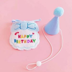 AIMAYAPET Dog Cat Birthday Party Hat Cute Pet Birthday Party Dress Up Pet Cloth Birthday Bib Hats