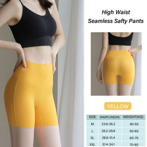 High Waist Safety Pants Womens High Waist Shapewear Panties Ice Silk No Trace Hip Lift Pants Belly Control Waist Slim Pants Shapewear Girdle Waist Slim Belly Hip Panties High Waist Seamless Safety Pants M-2XL