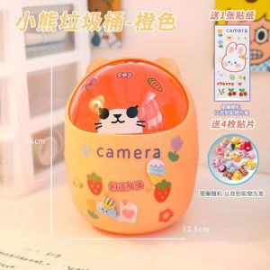 Thùng rác để bàn mini có nắp hình gấu dễ thương nhỏ gọn tiện lợi Thùng rác nắp lật hình thú nhựa cao cấp xinh xắn - BUM STORE