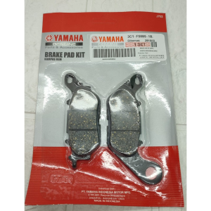 DISPAD/KAMPAS REM DEPAN MIO J MX VIXION BYSON VEGA R NEW (3C1)