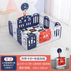 Playpen For Baby Playard Playpen Fence Game Center Safety Playpen For Baby Fence Indoor Home Game Crawling Mat 婴儿围栏