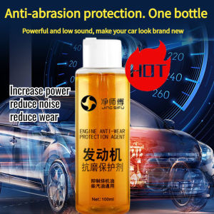 Engine antiwear protectant noise reduction antirust antishaking car oil cure