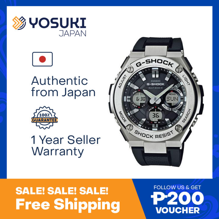 CASIO G-SHOCK GST-W110-1AJF GST-W100 Series G-STEEL Solar World