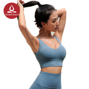 Di Chuyển Bộ Đồ Thể Thao Nữ Peach 5 Màu Áo Siêu Thoải Mái Quần Tập Thể Dục Áo Ngực Thể Thao Và Quần ABL + BLL