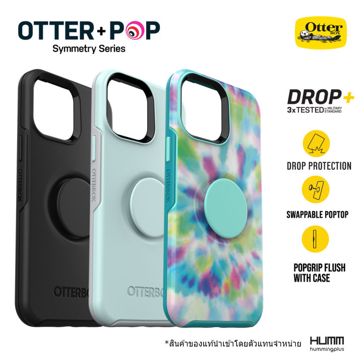 Custodia OtterBox Symmetry Series Otter+Pop Per IPhone 13/12 Pro Max. Blu, Con Supporto Pop Integrato. Nuova.
