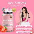 SWEETRIP Glutathione Collagen Glow Gummies Anti-Aging Whitening Beauty Skin Dietary Supplement 60pcs. 