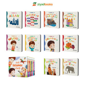 Ziyadbooks - Boardbook Anak / Bayi 0-2 Tahun - First Islamic Word Mengenal Kata Pertama