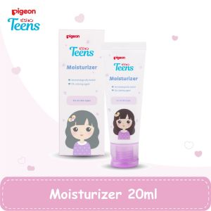 PIGEON Teens Moisturizer For All Skin Types 20gr & 50gr