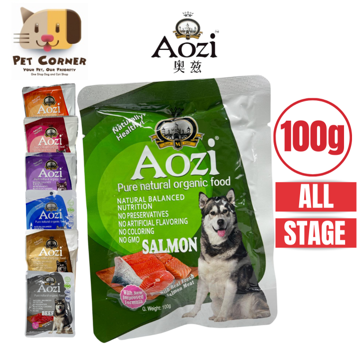 Aozi Organic Wet food Pouch for Dogs 100G Lazada PH