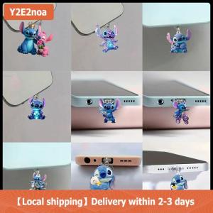 【Local shipping】 Cartoon Cute Stitch Mobile Phone Dust Plug Accessories Decoration Hanging Pendant For IPhone Type-C Charging Port Dust Plug