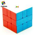 Cube Puzzle Square 1 SQ1 SQ 1 Meilong Mofang GE CUPIKA. 