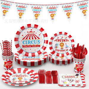 New Circus Carnival Childrens Birthday Party Arrangement Manufacturer Wholesale Paper Plate Paper Tissue Flag Tablecloth Set