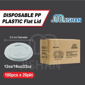 [CTN] CHEAPEST 8/12/16oz Plastic Cup / Disposable PP PET Cup / Drinking Kenduri Party Minuman Plastik Cawan 一次性塑料杯