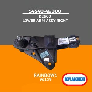 545404E000 LOWER ARM ASSY RIGHT for K2500 [REPLACEMENT] Part #54540-4E000