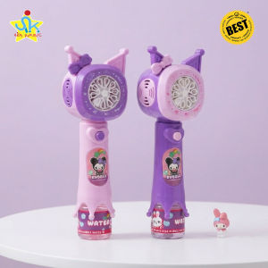 SK Kids Cartoon Handheld Automatic Bubble Blower Toy for Indoor Outdoor Kids Play