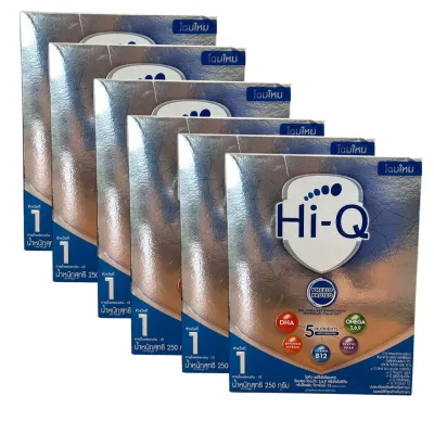 นมHi-Q สูตร 1 250 g Prebio ProTeQ ไฮคิว 1 250 g สำหรับเด็กแรกเกิด-1 ปี(6กล่อง)