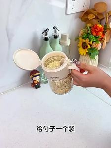 #Hot selling# Seasoning jar salt jar sealed moisture-proof glass jar kitchen household seasoning dispensing bottle quantitative seasoning bottle CQ Home