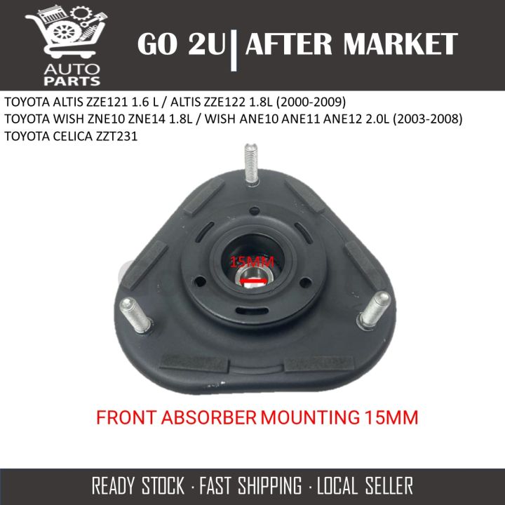 オーエン FRONT ABSORBER MOUNTING OLD 15MM -48609-12420 TOYOTA ALTIS ZZE121