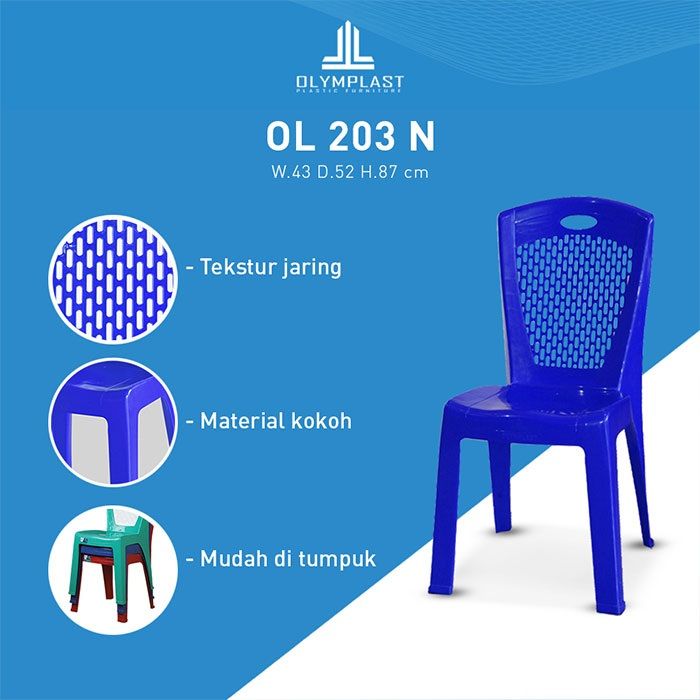 Kursi Olymplast 203 N Kursi Tumpukan Mudah Kursi Plastik Untuk Ruang Keluarga Kursi Desain Klasik Kursi Plastik Berkualitas Tinggi - Lazada | Lazada Indonesia