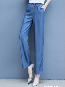 LUCKIN STORE Jeans for Women Thin Summer Jeans Womens Straight Trousers Womens High Waist Loose Casual Pants Trousers